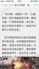 云手机网页版登录入口